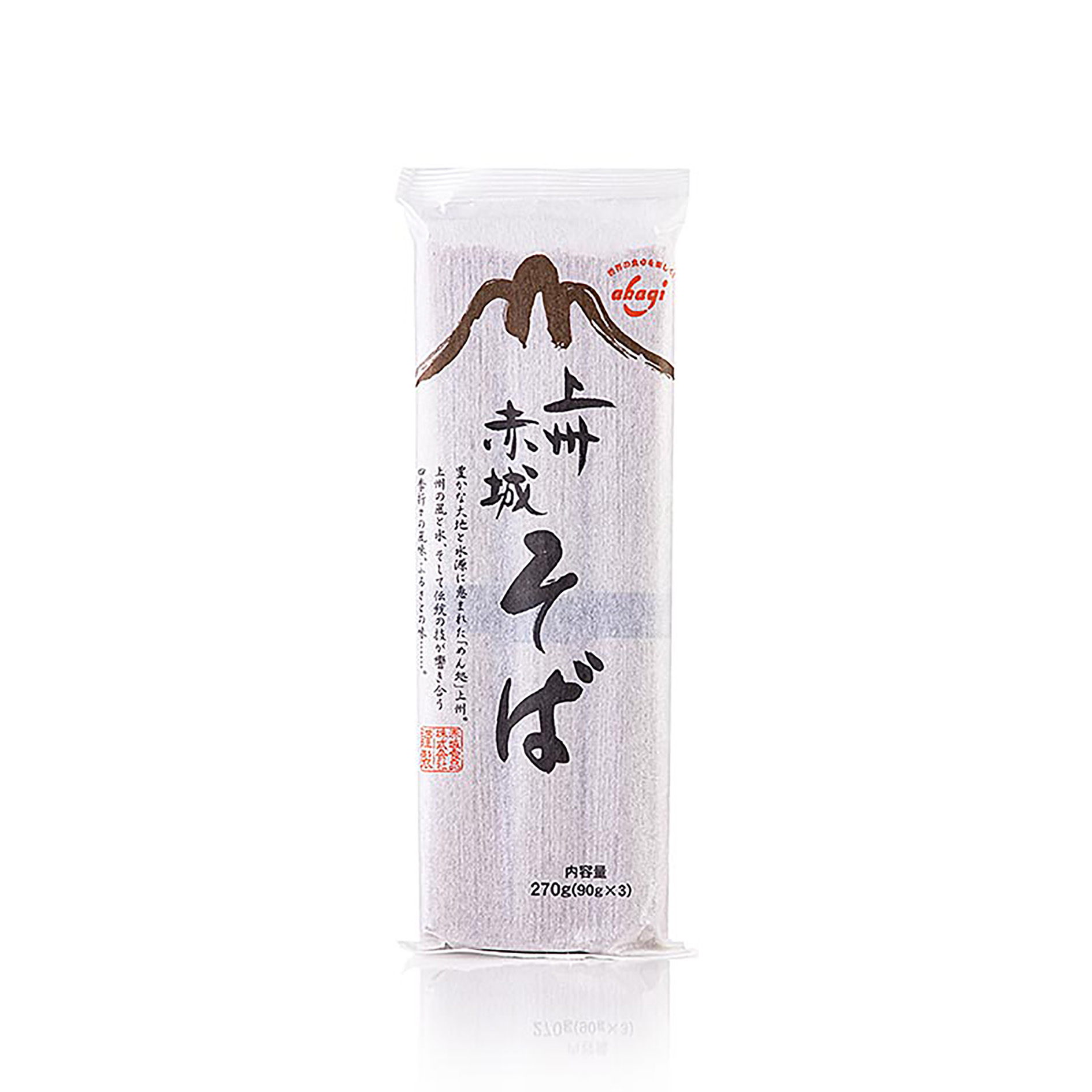 SOBA NUDELN BUCHWEIZEN/DINKEL 20cm 270g