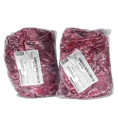 CINGHIALE POLPA EXTRA CONGELATA